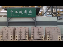 Непроницаемый силлиманитовый кирпич 1600C-1650C Рефракторные кирпичи для алюминиевой электролитической ячейки